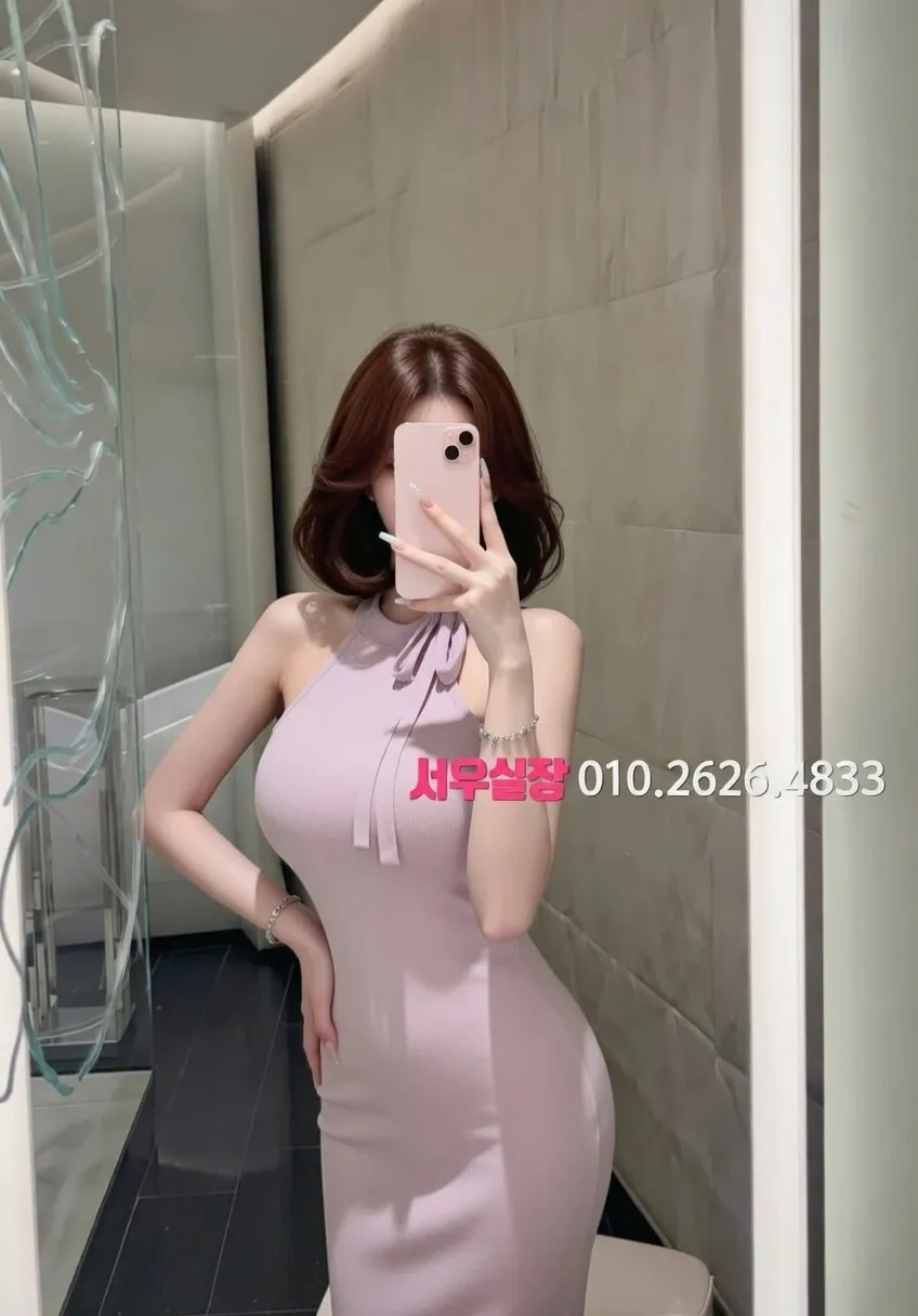 화정 레깅스룸 프리미엄 라인업 5번 프로필