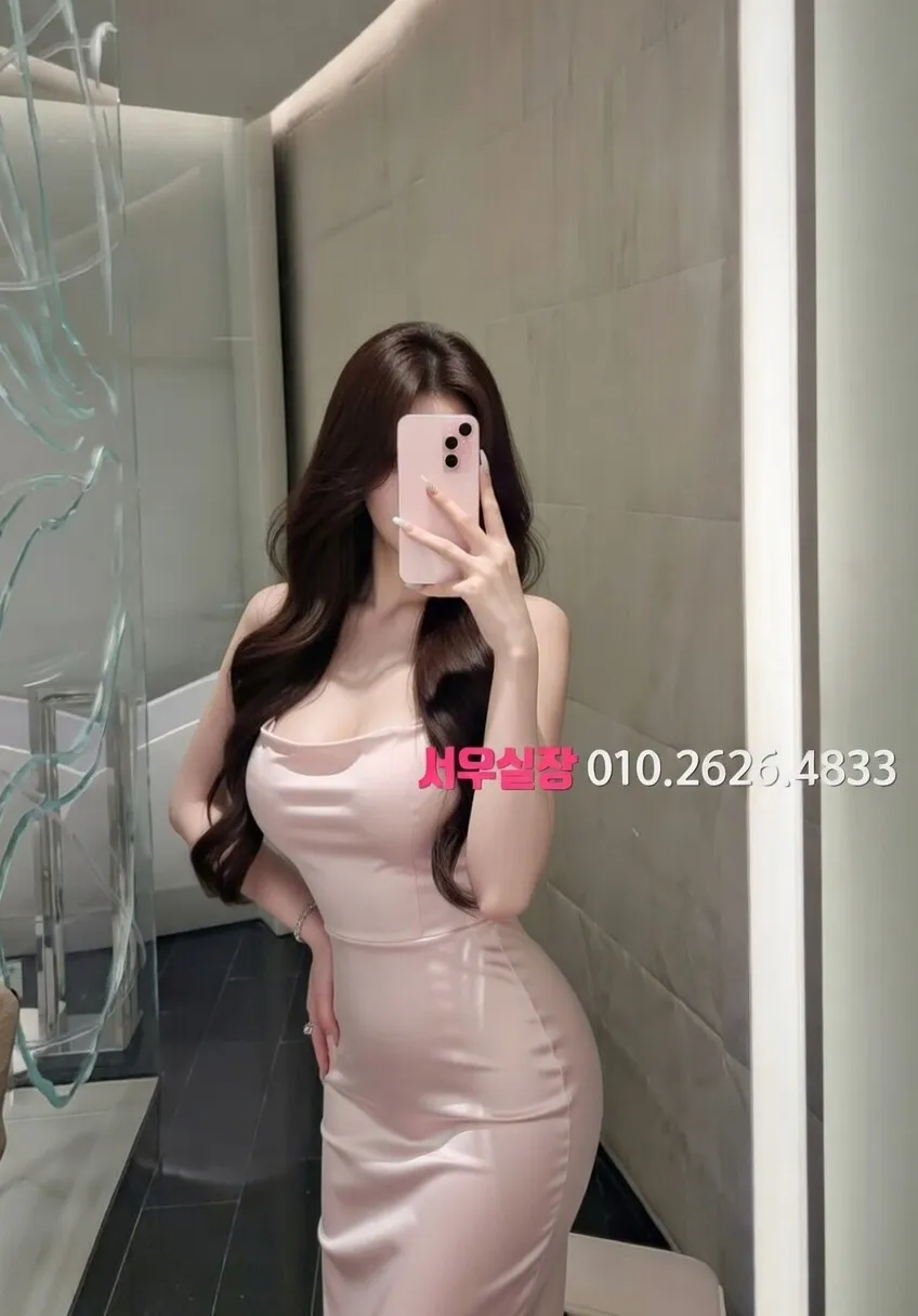 화정 텐프로 프리미엄 라인업 26번 프로필