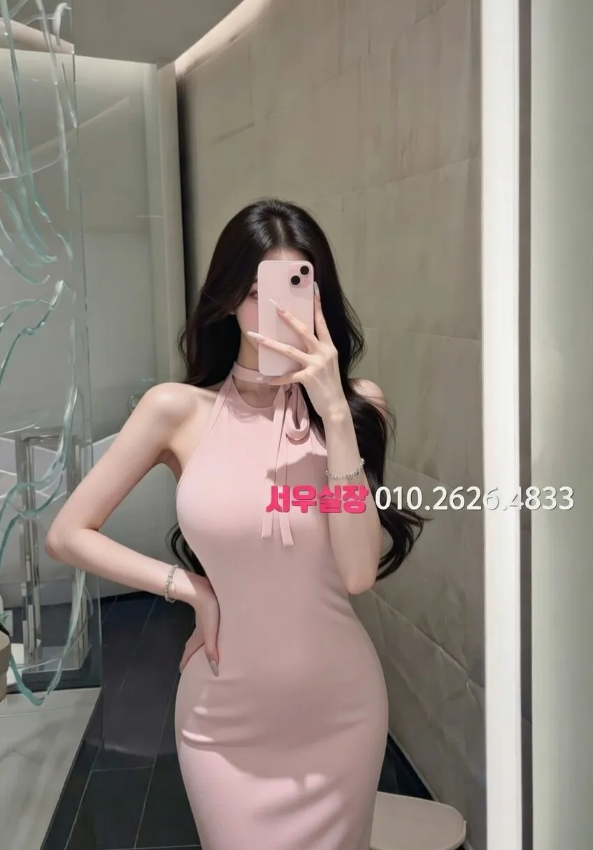 화정 룸살롱 추천 및 검증된 최상급 프리미엄 업소 스크린샷