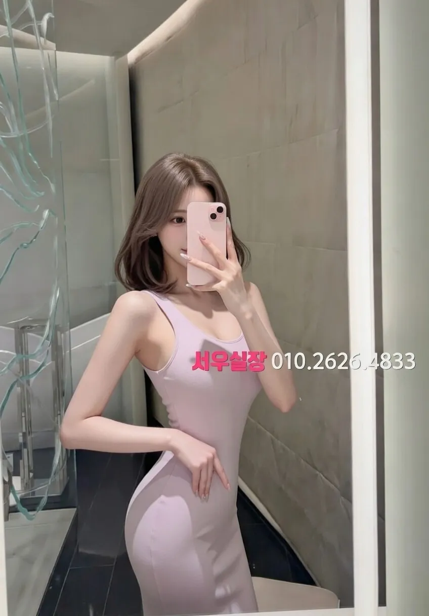 화정 기모노룸 프리미엄 라인업 33번 프로필