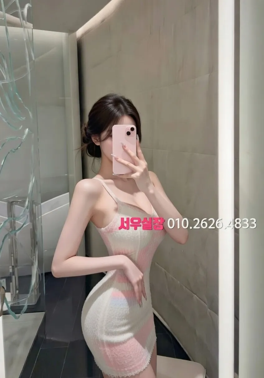 화정 다국적 프리미엄 라인업 7번 프로필