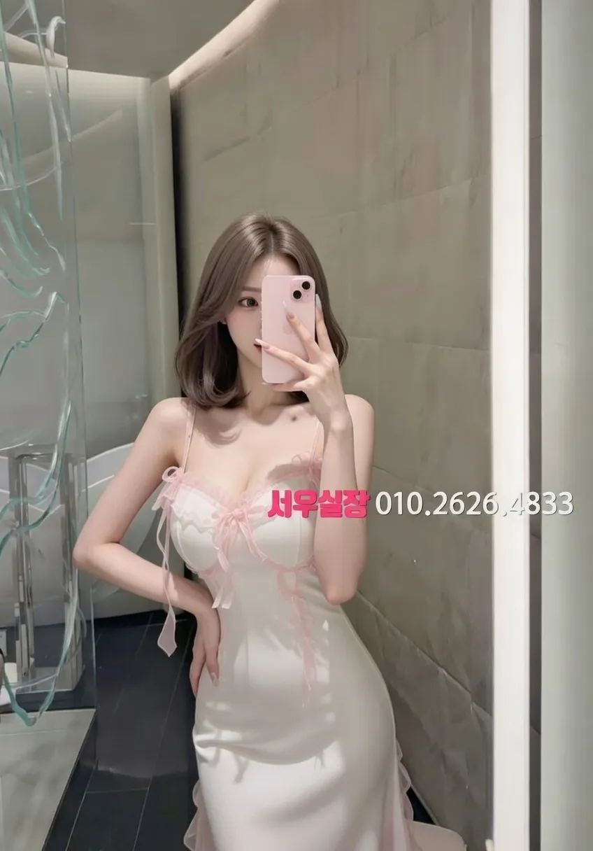 화정 하이퍼블릭 프리미엄 라인업 19번 프로필