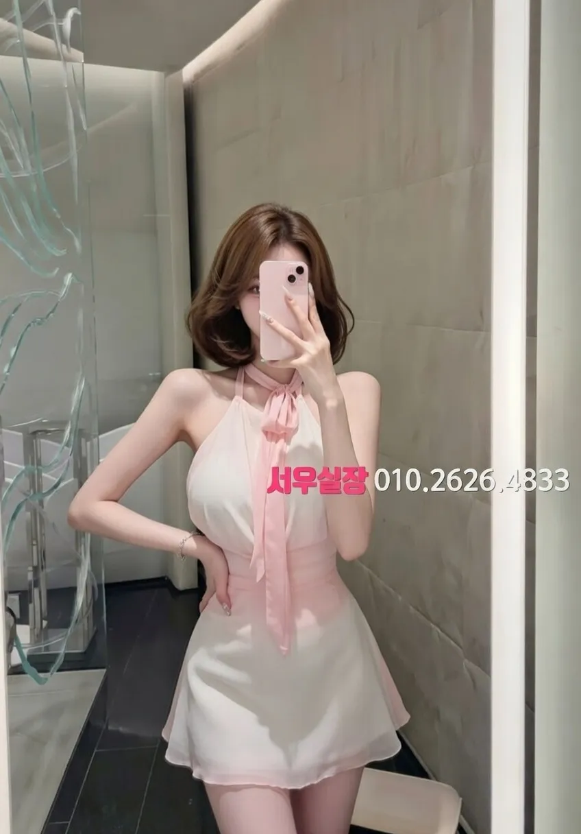 화정 텐프로 프리미엄 라인업 7번 프로필