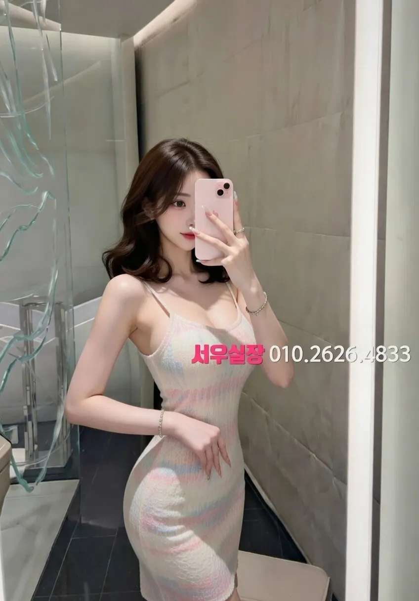 화정 퍼블릭 프리미엄 라인업 26번 프로필