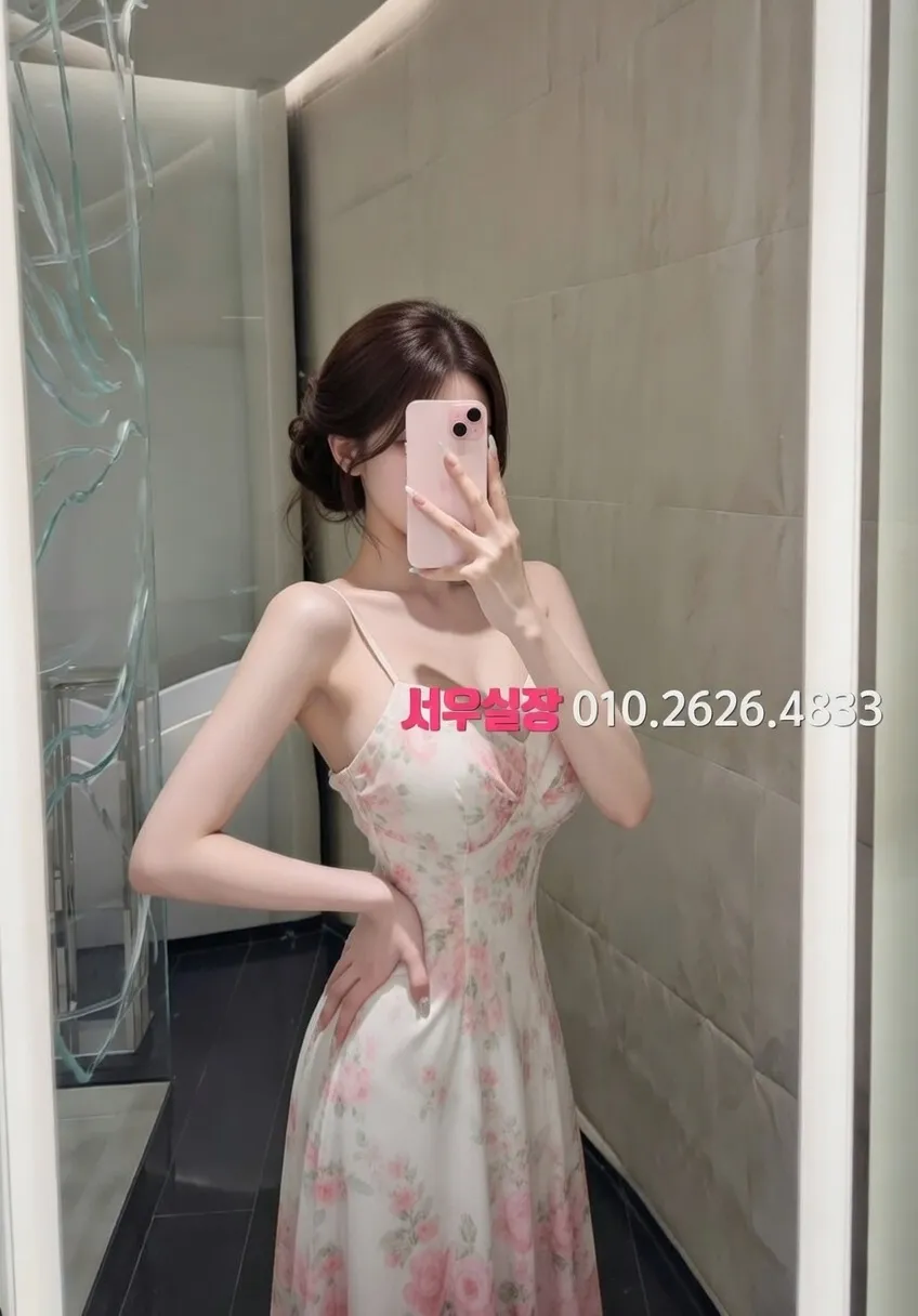 화정 쓰리노 프리미엄 라인업 29번 프로필