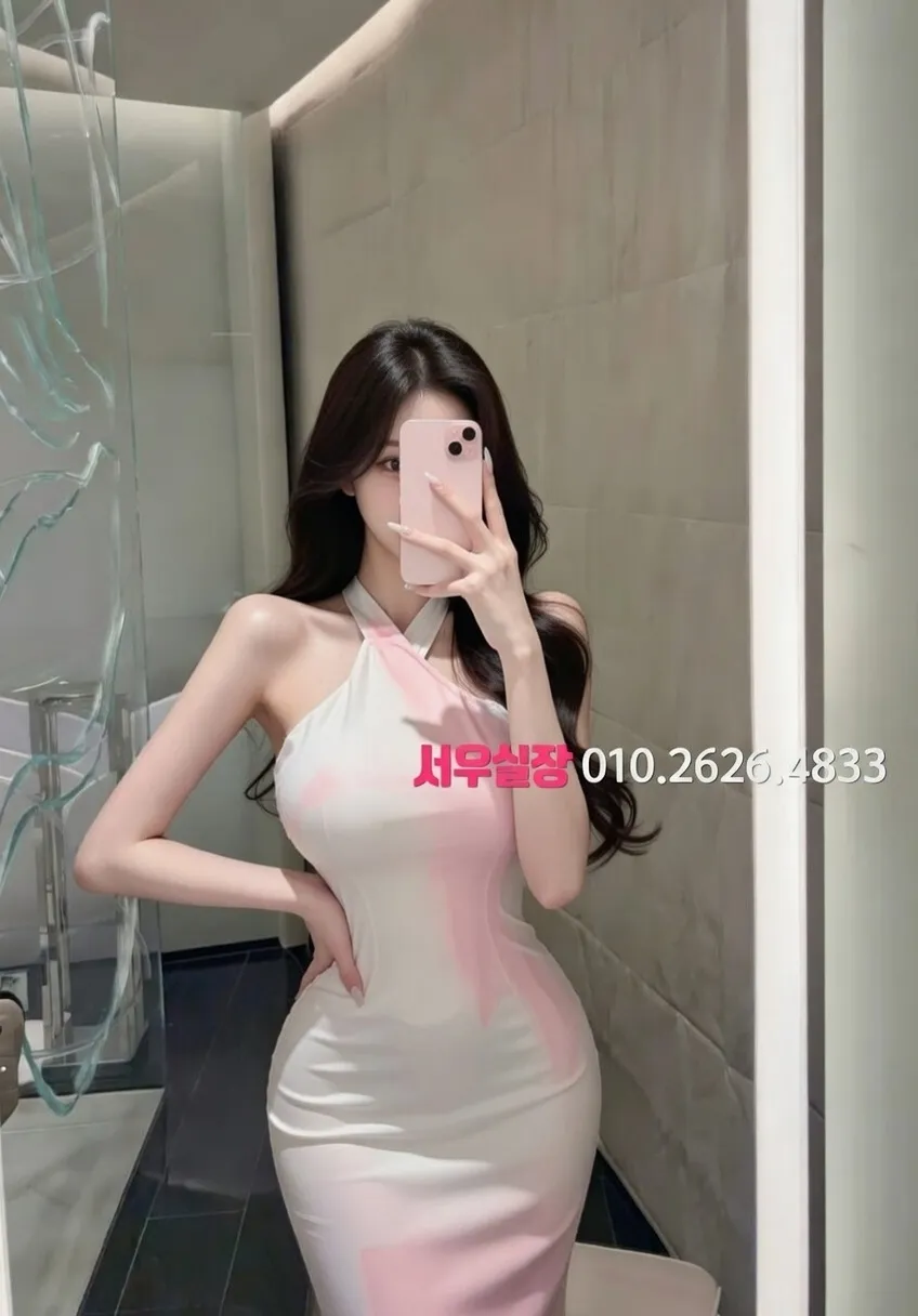 화정 노래빠 추천 및 검증된 최상급 프리미엄 업소 스크린샷