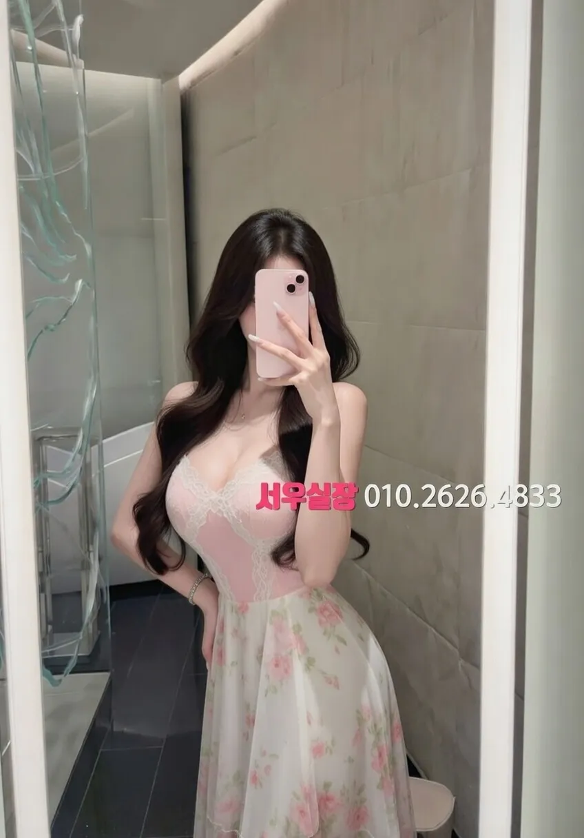 화정 하이퍼블릭 프리미엄 라인업 10번 프로필