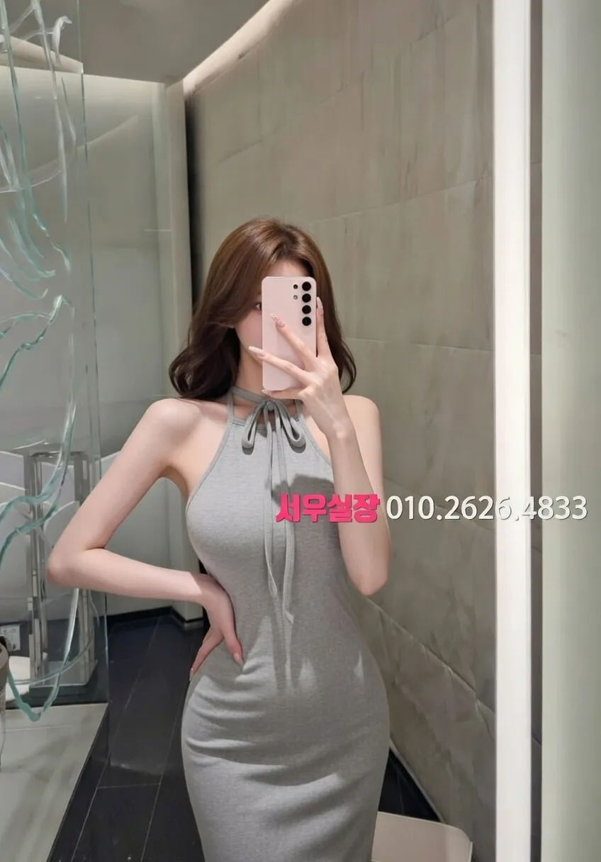 화정 노래빵 프리미엄 라인업 13번 프로필