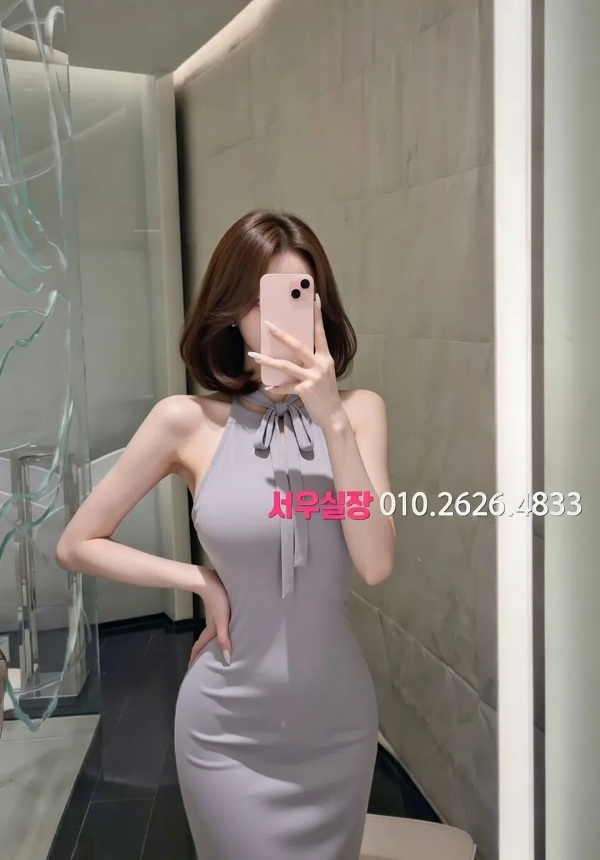 화정 다국적노래방 추천 및 검증된 최상급 프리미엄 업소 스크린샷