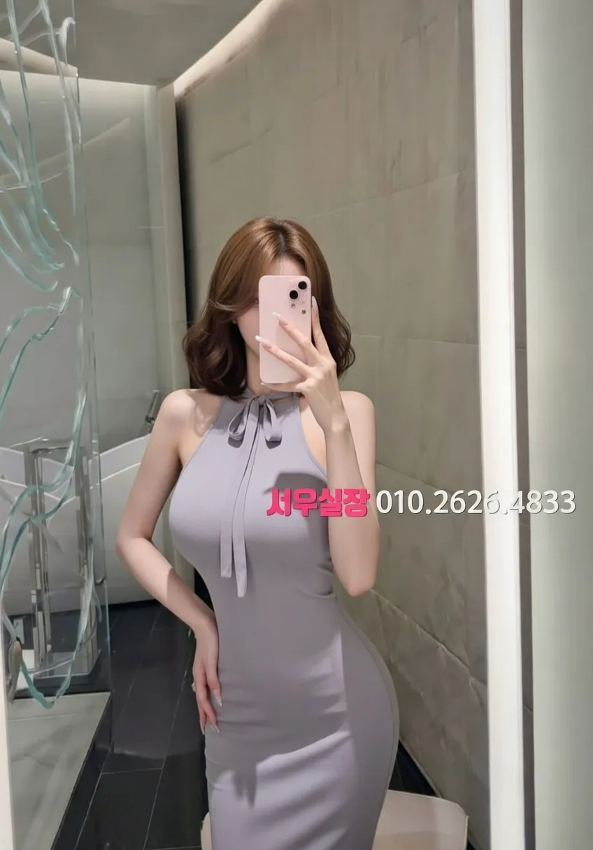 화정 베트남노래방 프리미엄 라인업 29번 프로필