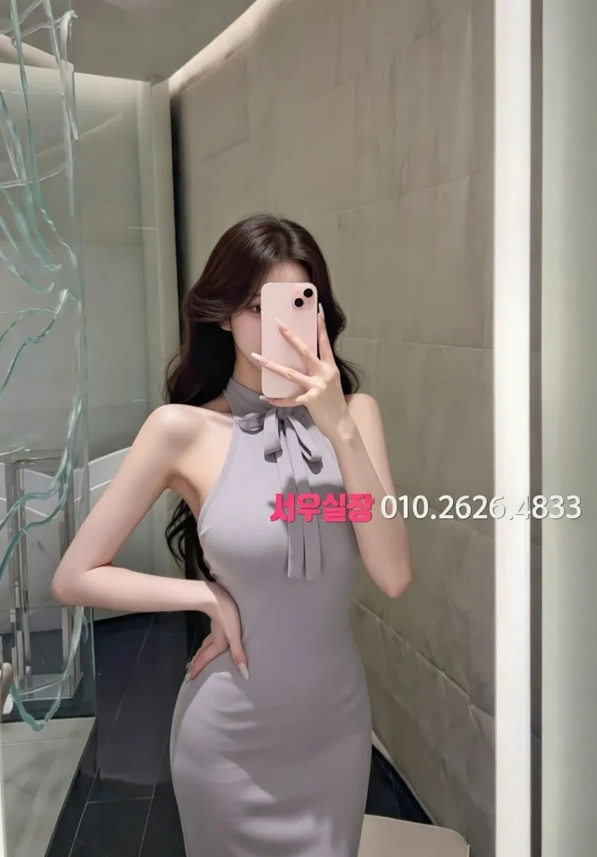 화정 아빠방 프리미엄 라인업 28번 프로필