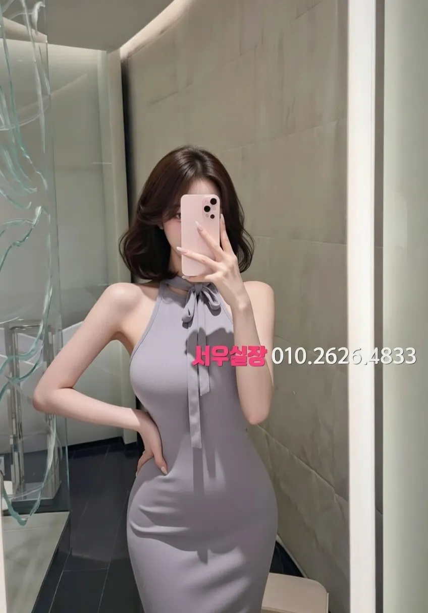 화정 다국적노래방 프리미엄 라인업 26번 프로필