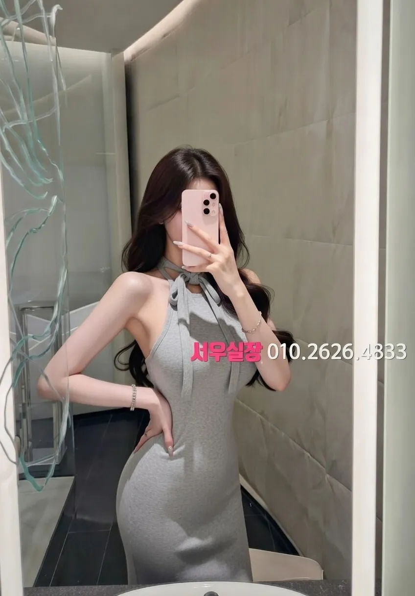 화정 베트남노래방 추천 및 검증된 최상급 프리미엄 업소 스크린샷