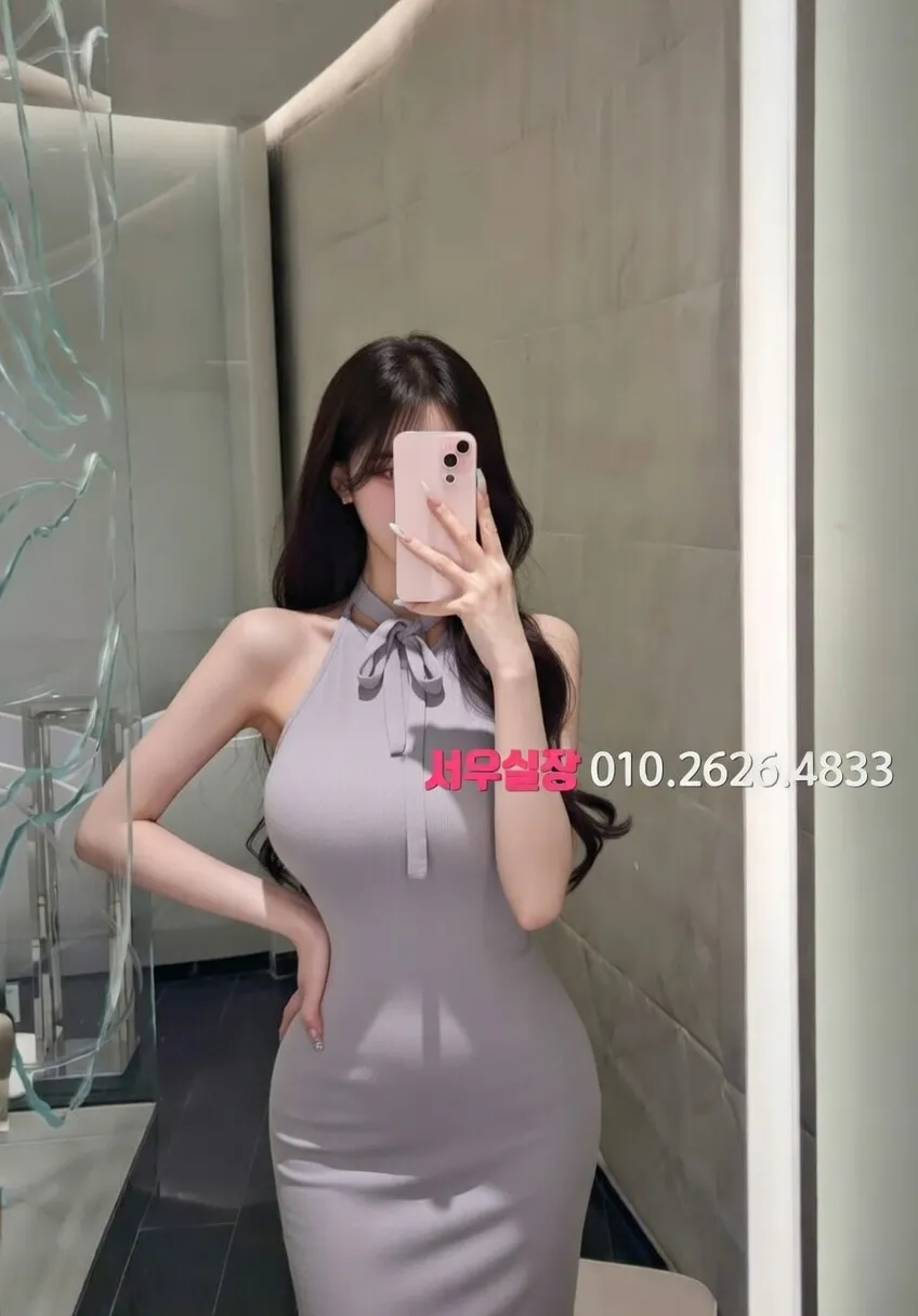 화정 다국적 프리미엄 라인업 23번 프로필