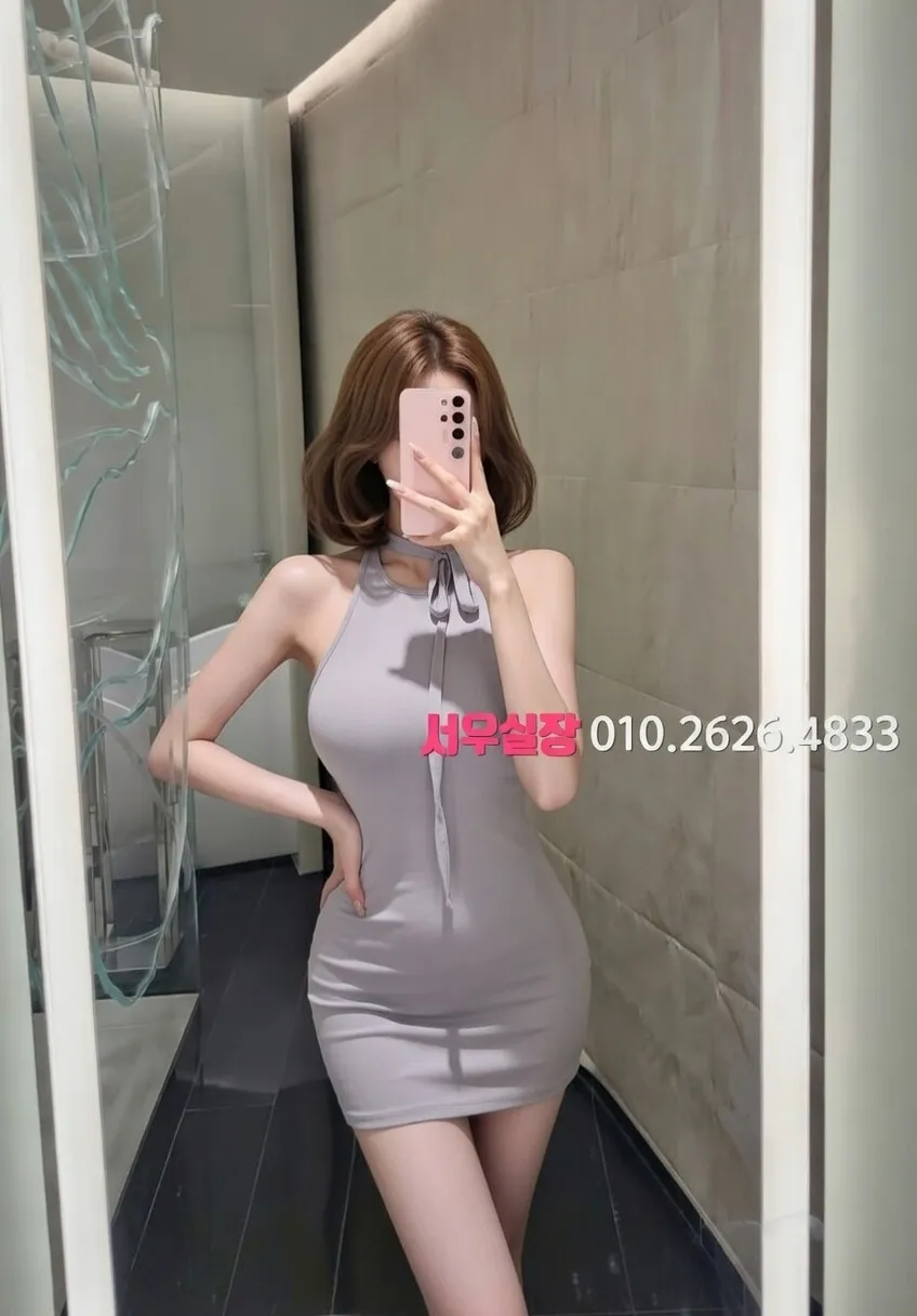 화정 다국적 프리미엄 라인업 8번 프로필