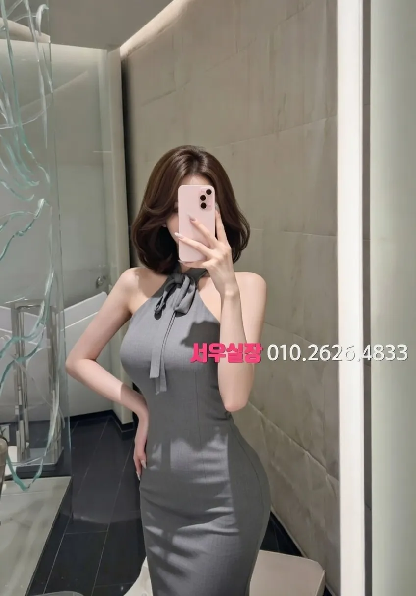 화정 일프로 프리미엄 라인업 8번 프로필