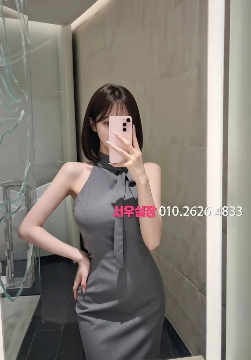 화정 하이퍼블릭 프리미엄 라인업 29번 프로필