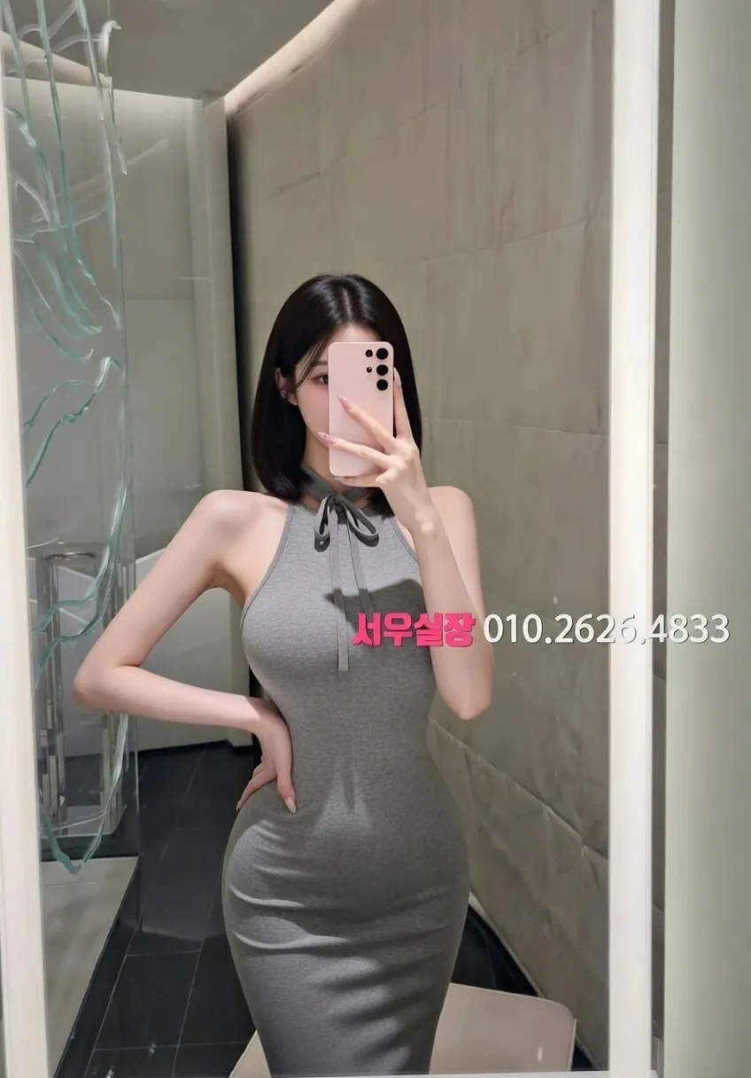 화정 란제리룸 프리미엄 라인업 12번 프로필