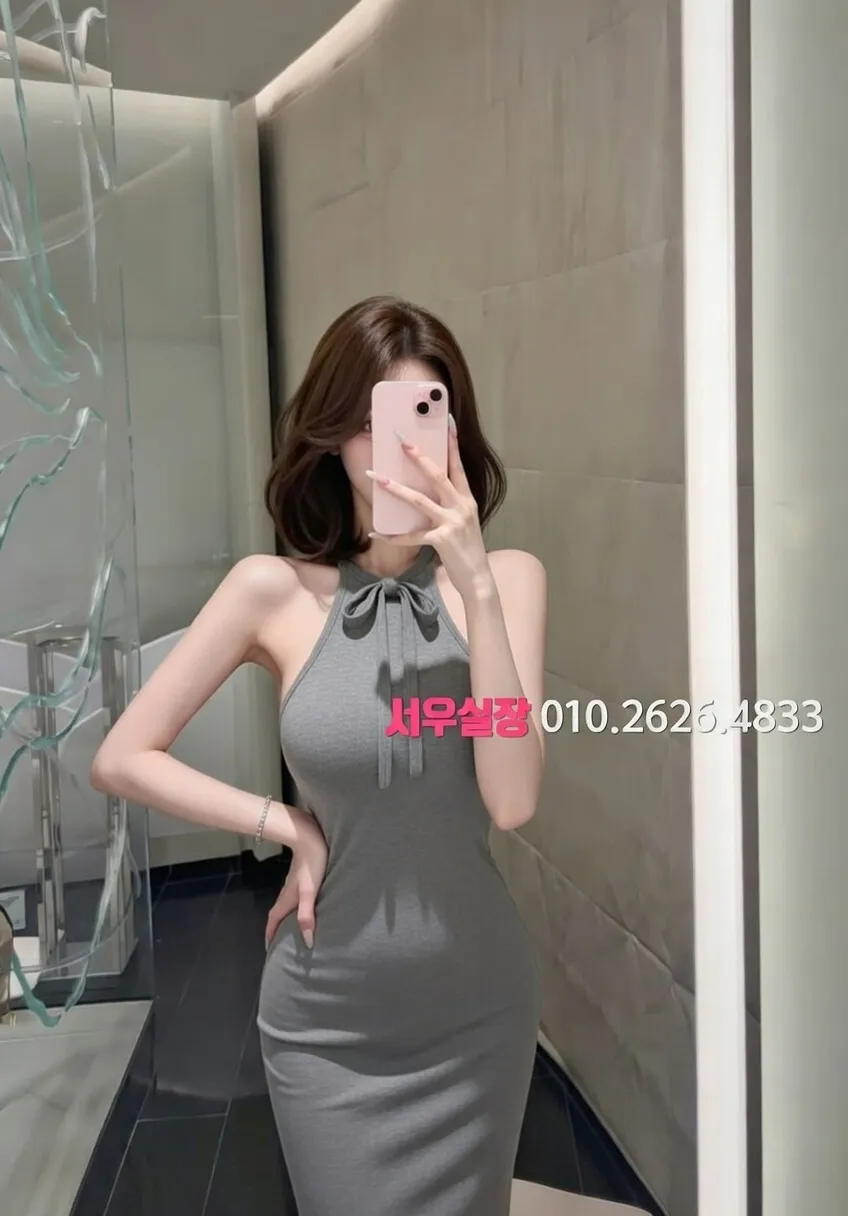 화정 다국적 프리미엄 라인업 25번 프로필