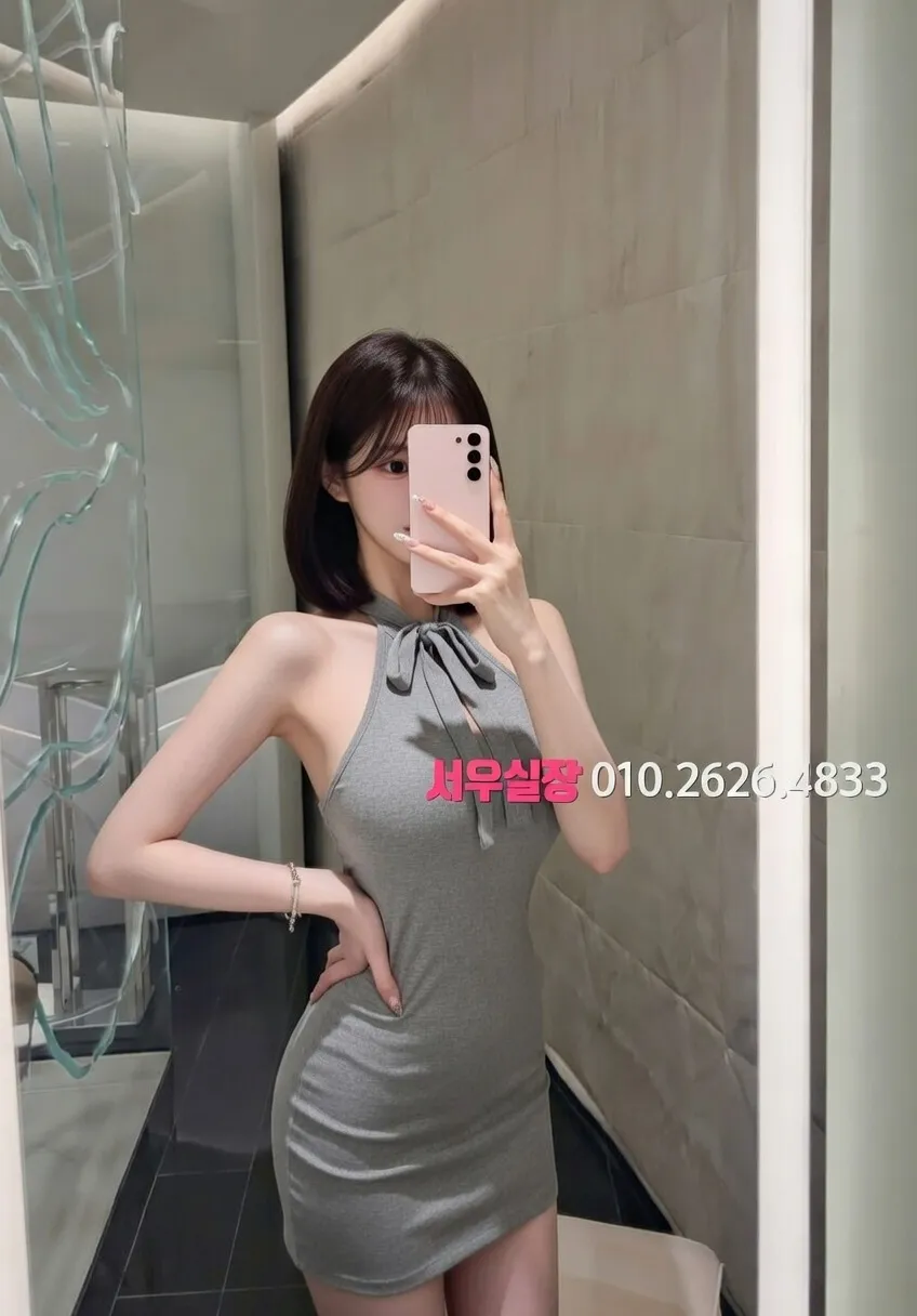 화정 텐카페 프리미엄 라인업 14번 프로필