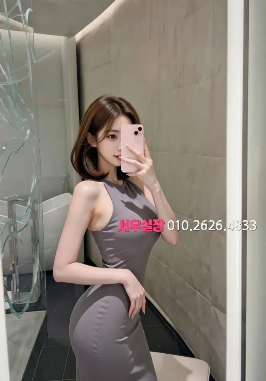 화정 텐카페 프리미엄 라인업 1번 프로필