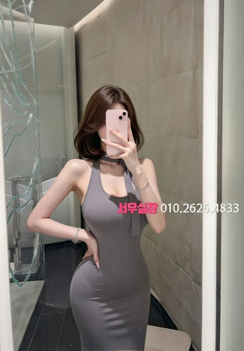 화정 레깅스룸 프리미엄 라인업 29번 프로필