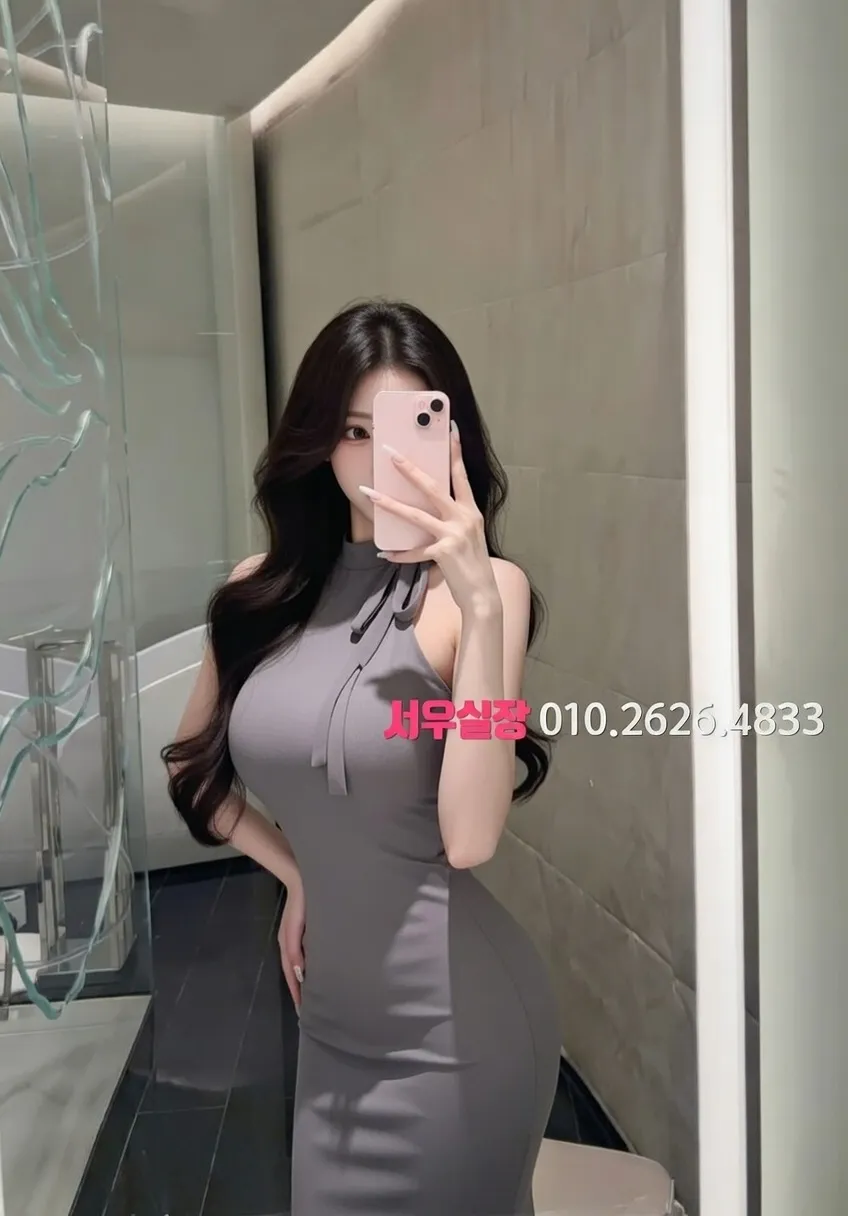 화정 풀살롱 프리미엄 라인업 4번 프로필