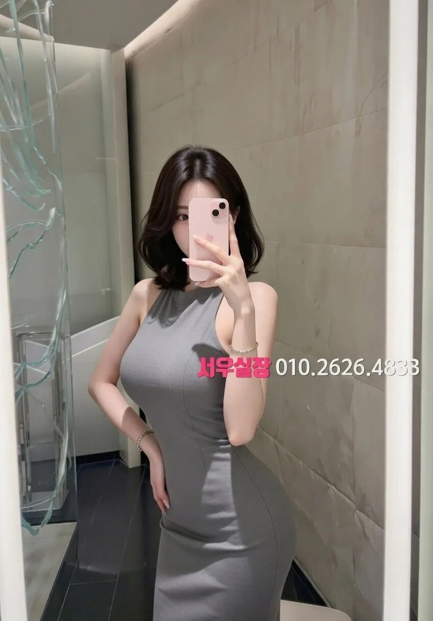 화정 노래방 프리미엄 라인업 36번 프로필