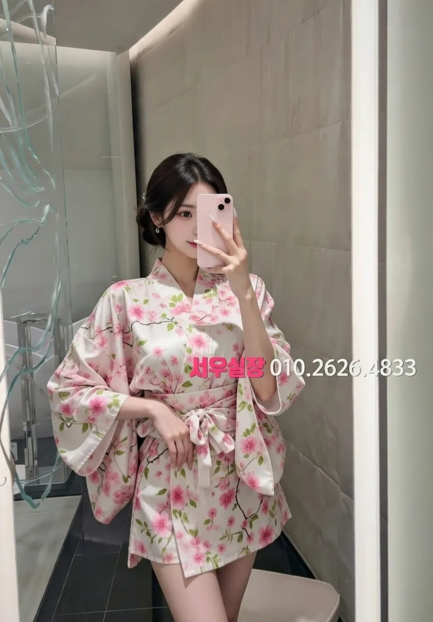 화정 하이퍼블릭 프리미엄 라인업 31번 프로필