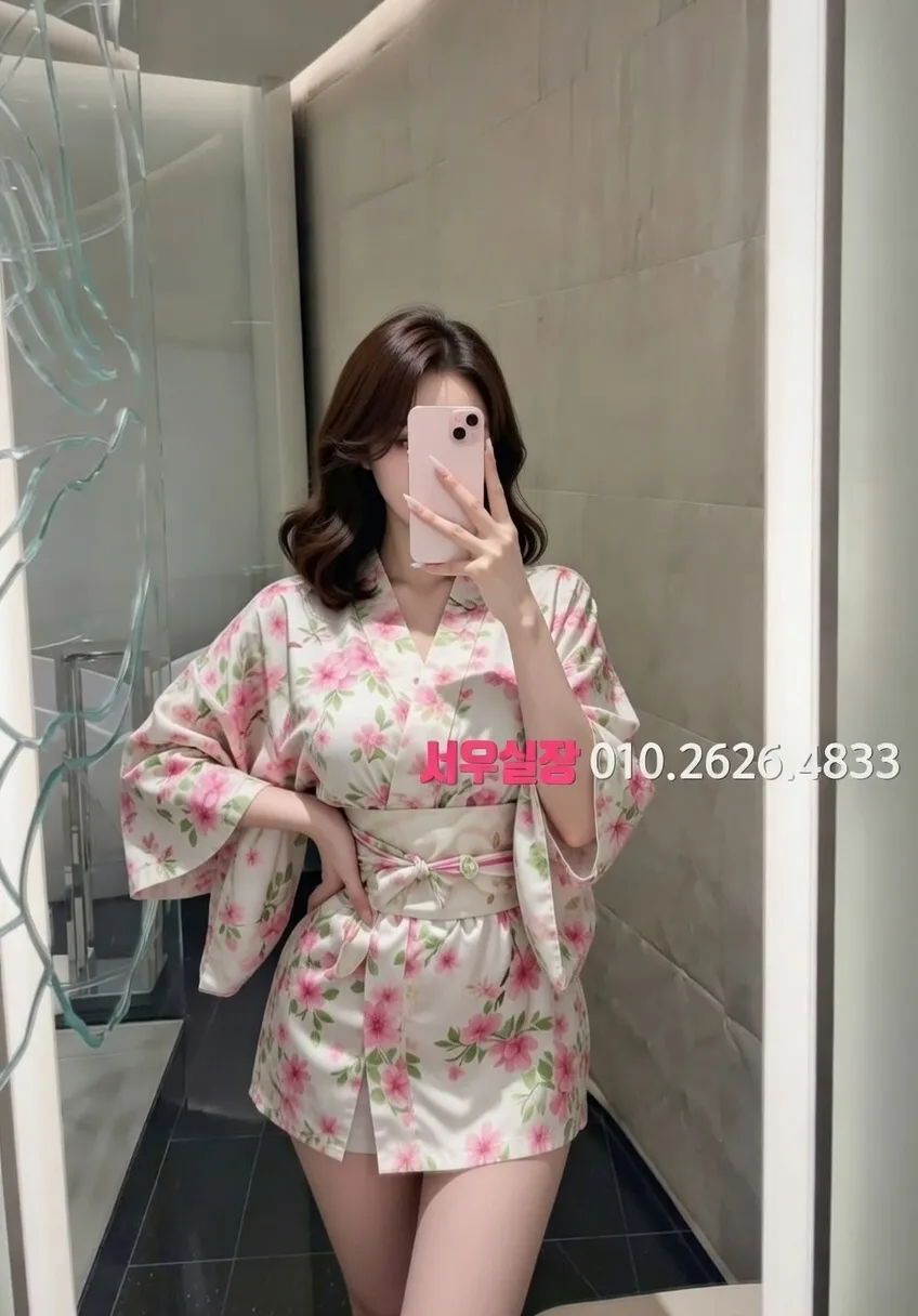 화정 쓰리노 프리미엄 라인업 5번 프로필