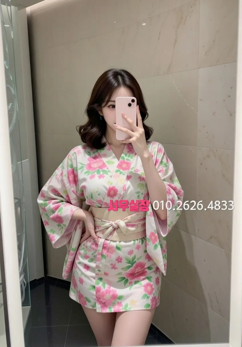 화정 퍼블릭 프리미엄 라인업 34번 프로필