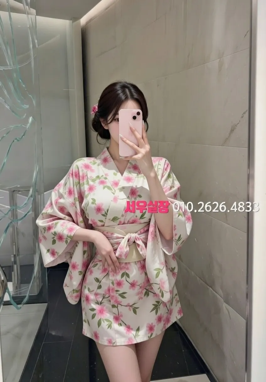 화정 아빠방 프리미엄 라인업 33번 프로필