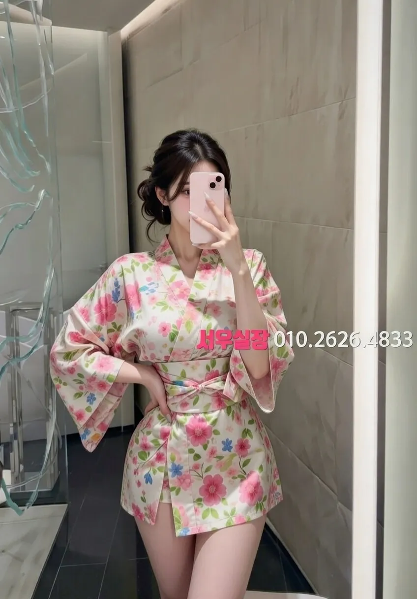 화정 퍼블릭 프리미엄 라인업 20번 프로필