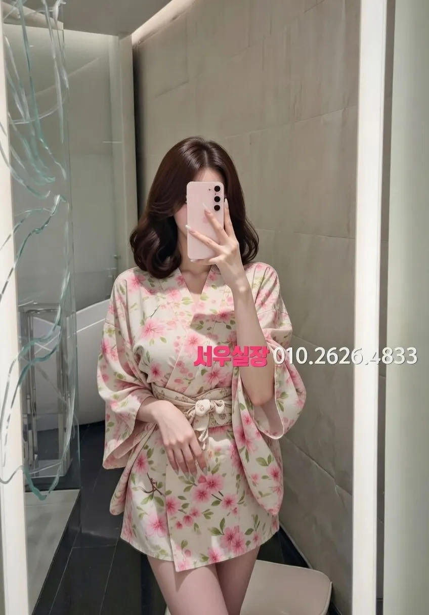 화정 정빠 프리미엄 라인업 26번 프로필