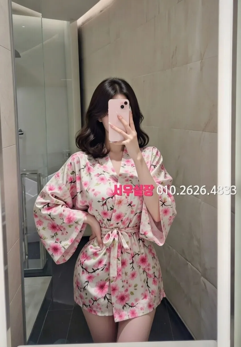 화정 가라오케 프리미엄 라인업 17번 프로필