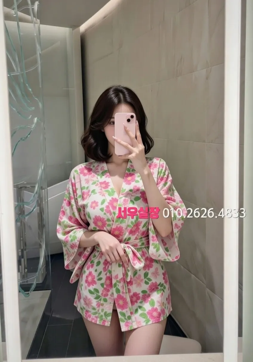 화정 스탠드바 추천 및 검증된 최상급 프리미엄 업소 스크린샷