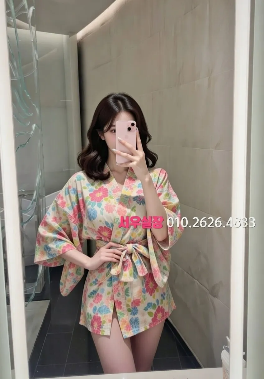 화정 룸살롱 프리미엄 라인업 4번 프로필