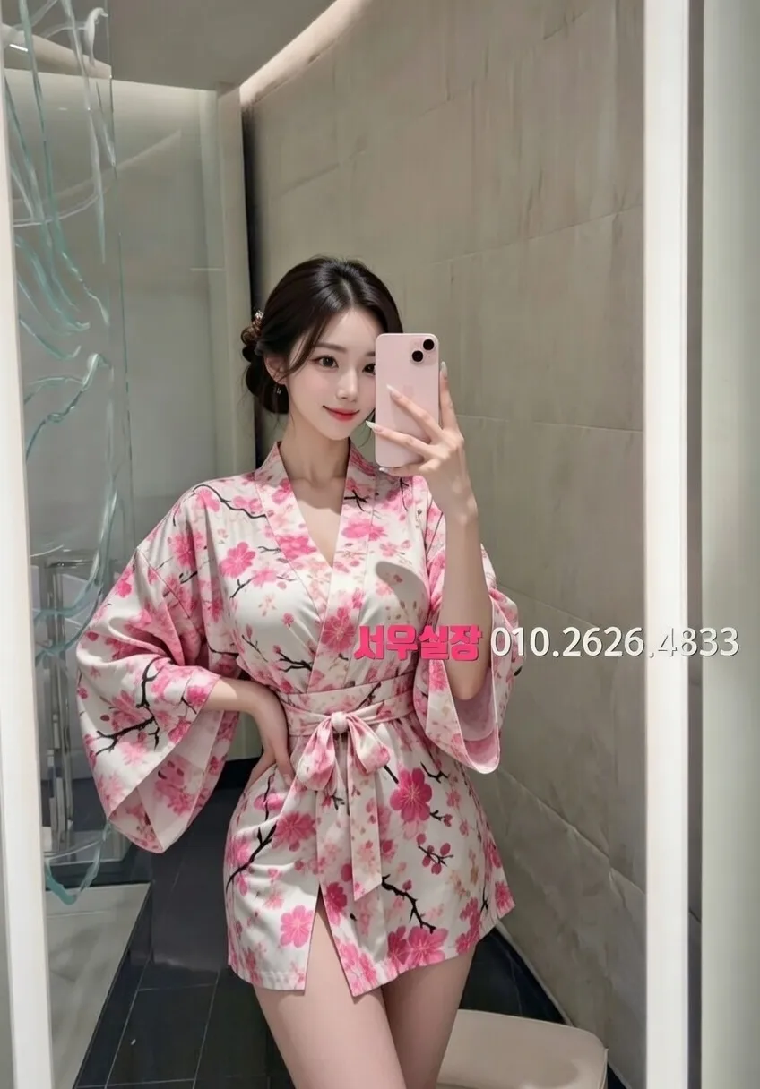 화정 텐카페 프리미엄 라인업 16번 프로필