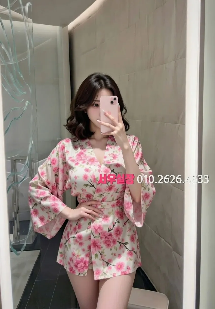 화정 다국적노래방 프리미엄 라인업 23번 프로필