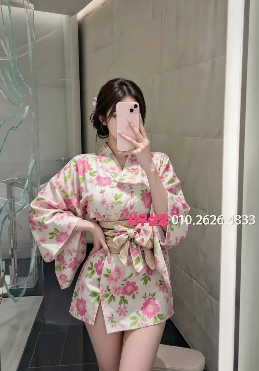 화정 텐카페 프리미엄 라인업 5번 프로필