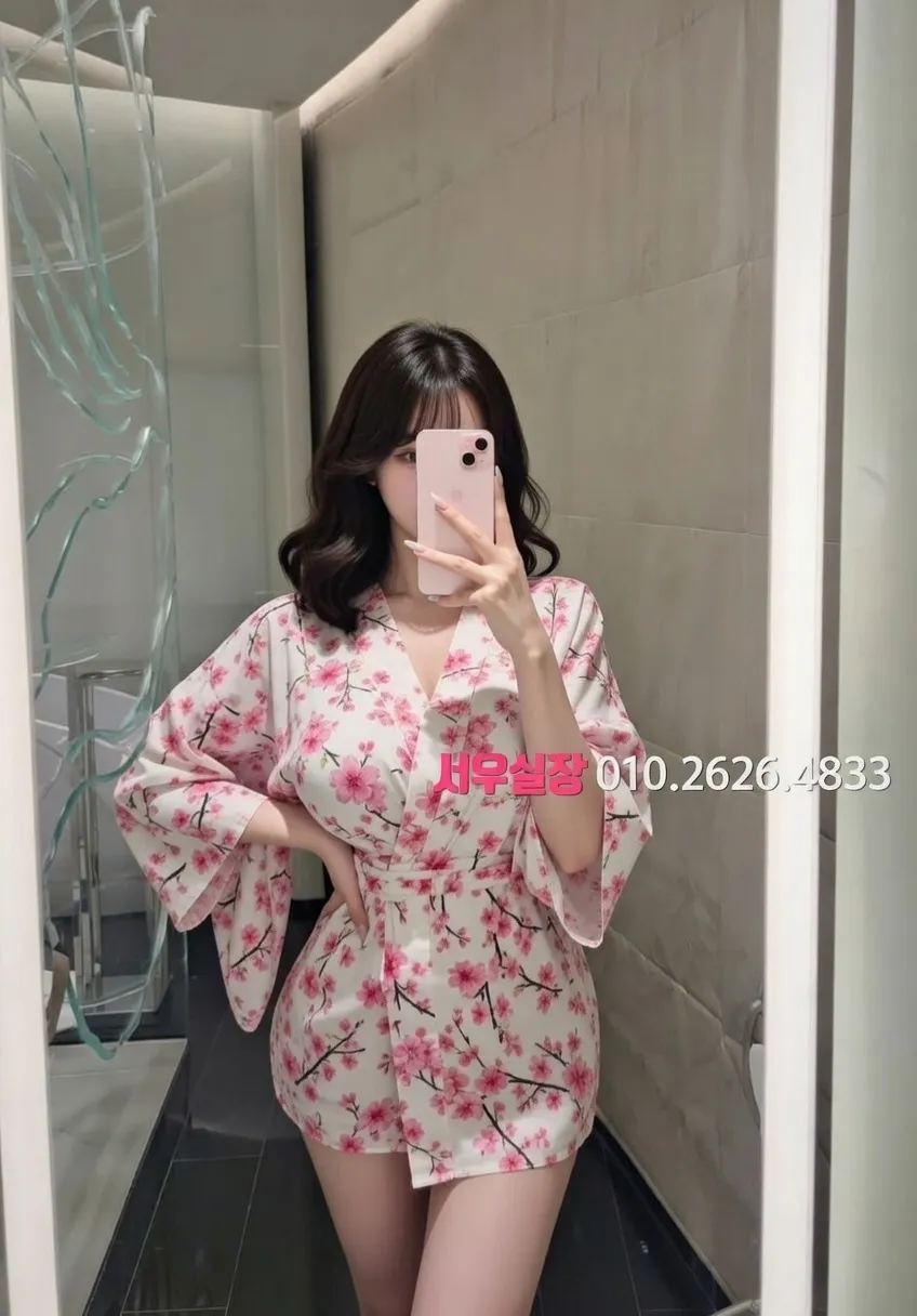 화정 기모노룸 추천 및 검증된 최상급 프리미엄 업소 스크린샷