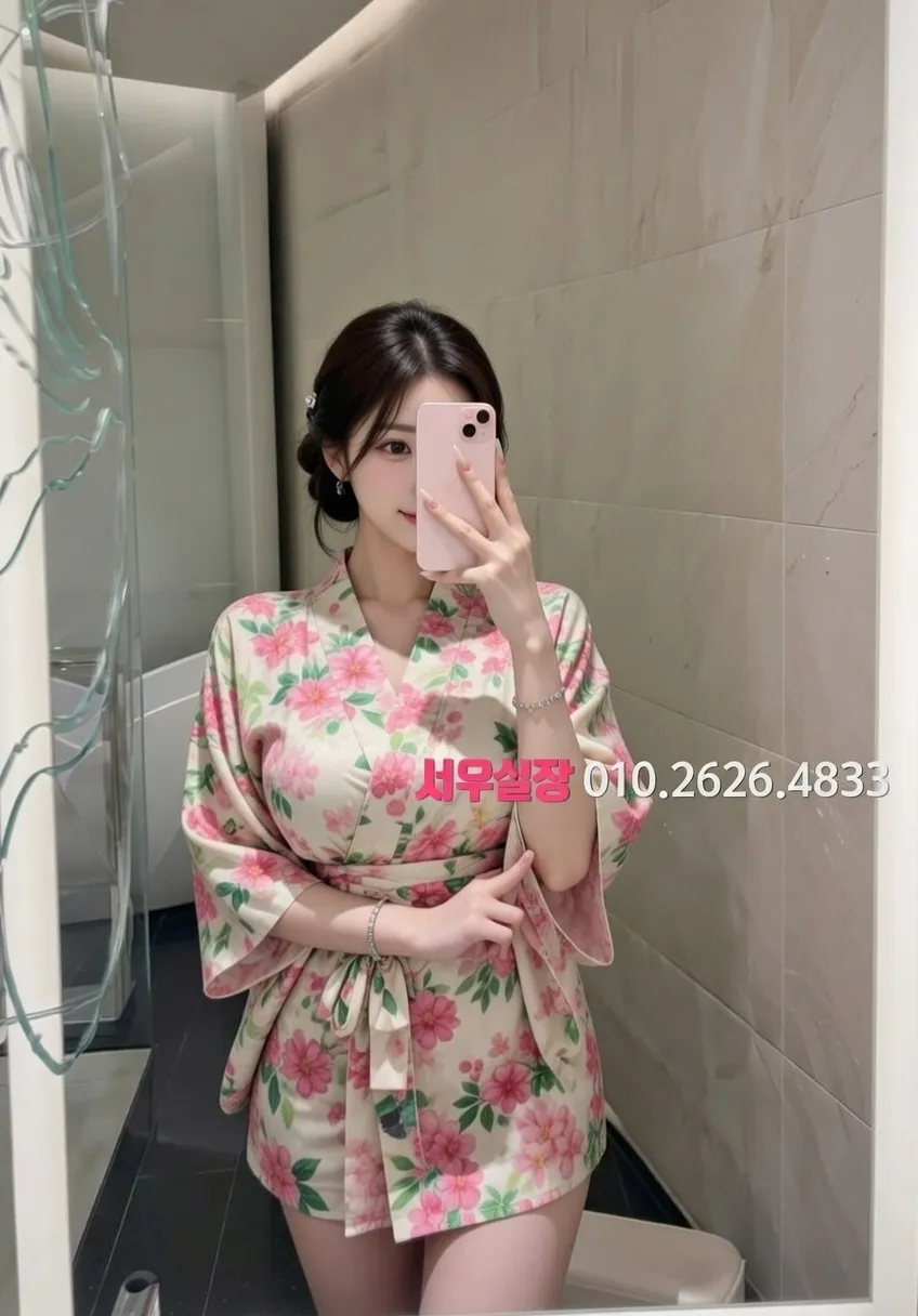 화정 다국적 프리미엄 라인업 37번 프로필