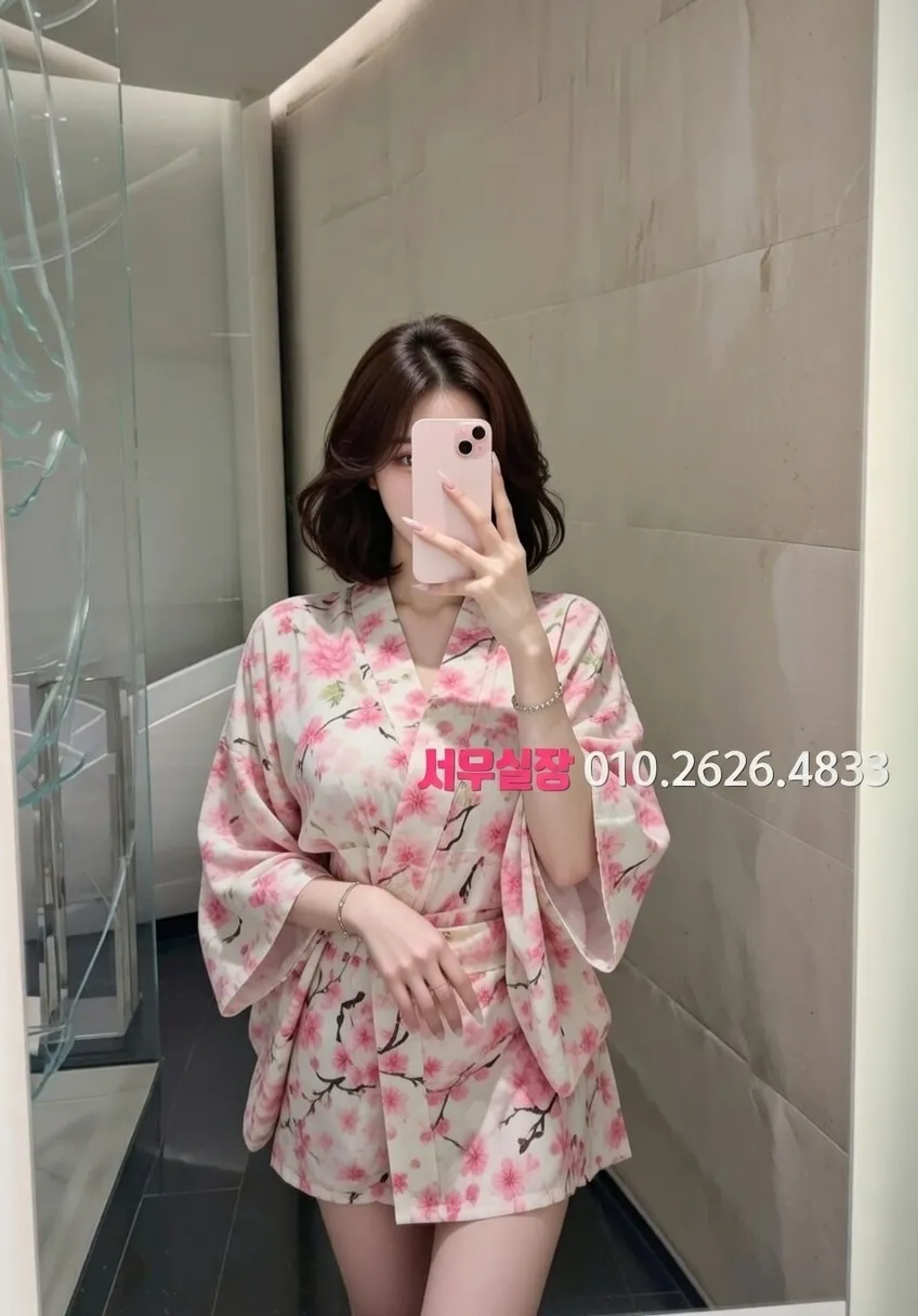 화정 노래빵 프리미엄 라인업 21번 프로필