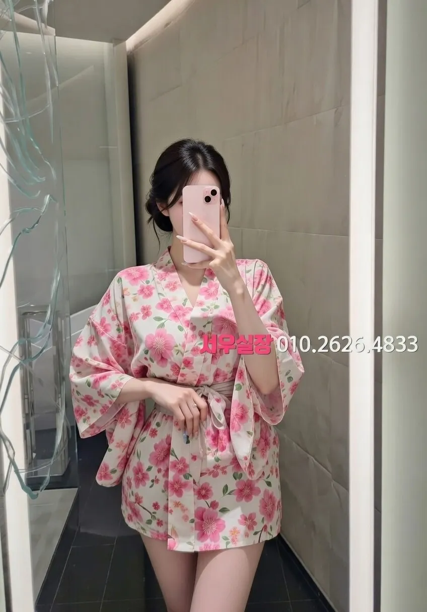 화정 퍼블릭 프리미엄 라인업 31번 프로필