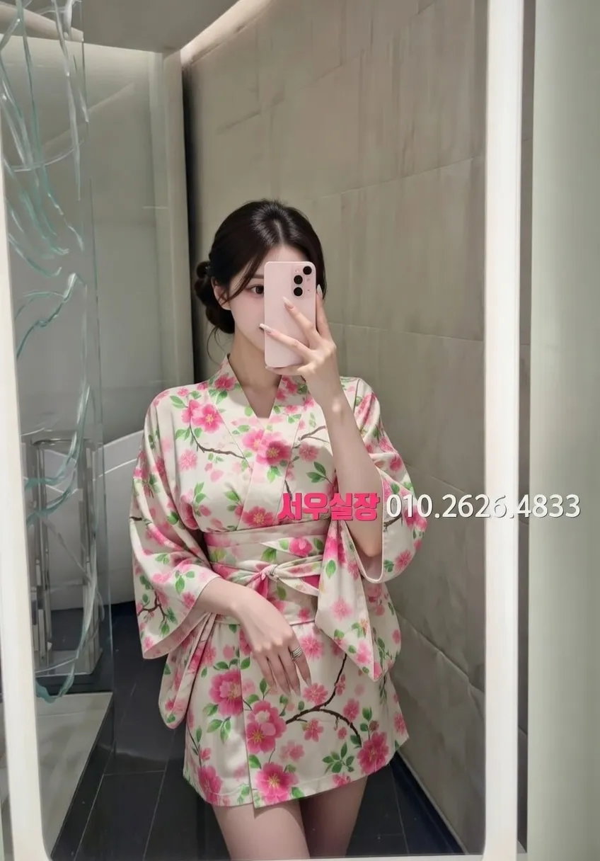 화정 정빠 프리미엄 라인업 32번 프로필