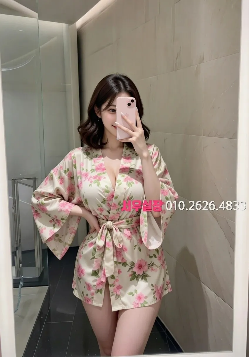 화정 노래빵 프리미엄 라인업 15번 프로필