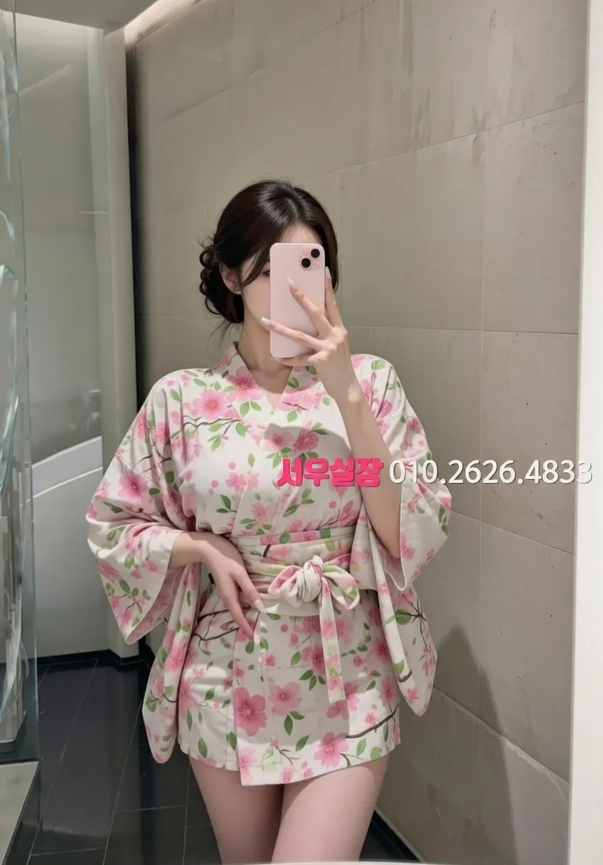 화정 란제리룸 프리미엄 라인업 10번 프로필