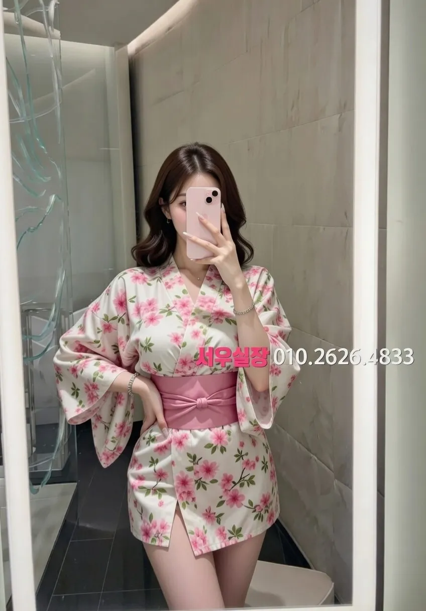 화정 텐프로 추천 및 검증된 최상급 프리미엄 업소 스크린샷