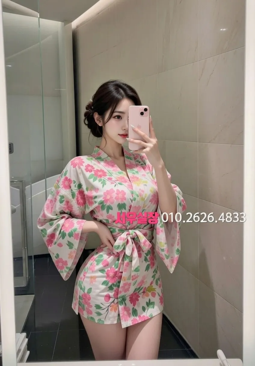 화정 셔츠룸 프리미엄 라인업 28번 프로필