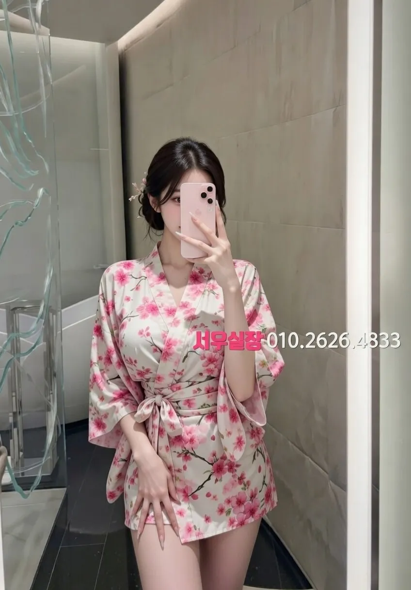 화정 기모노룸 프리미엄 라인업 16번 프로필